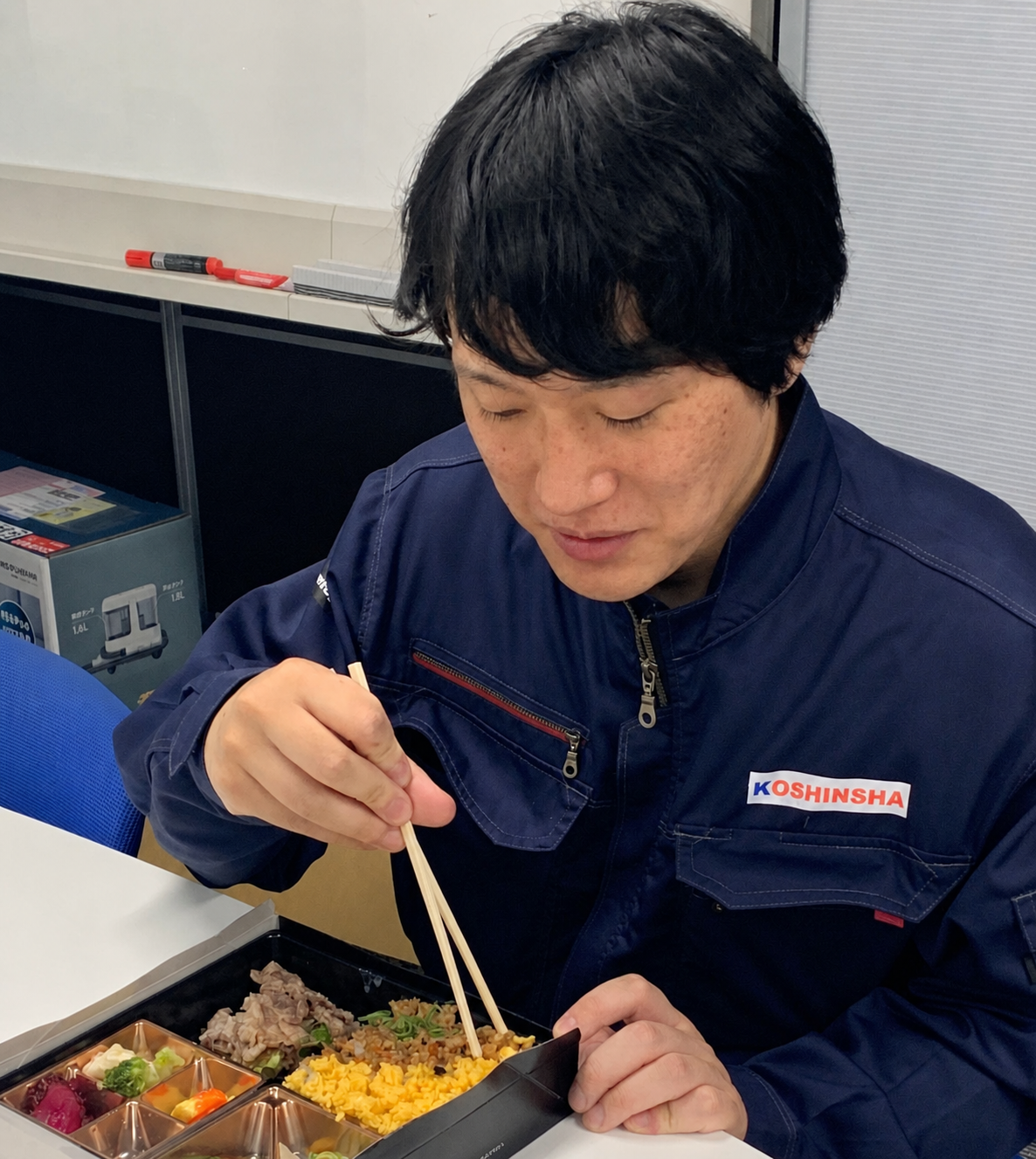 弁当（名前なし）.png