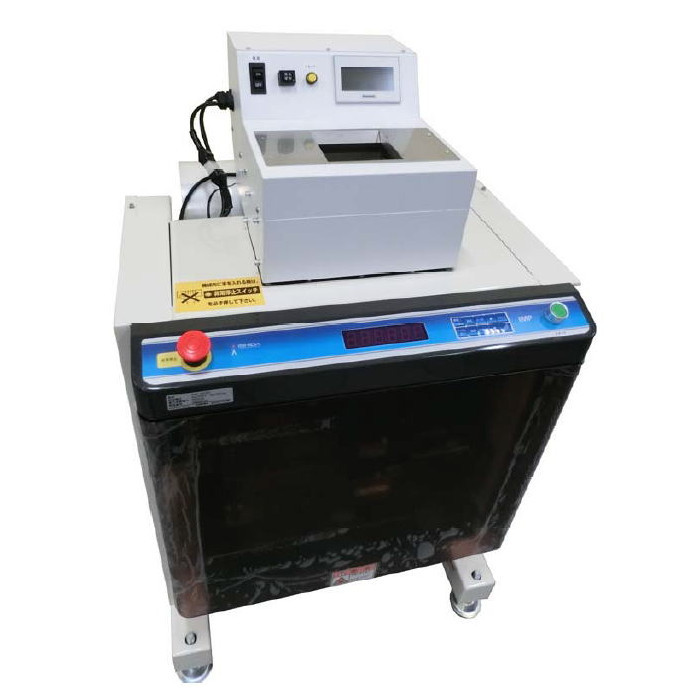 シャッター付きC-BOX(その他)　APC-210A/E