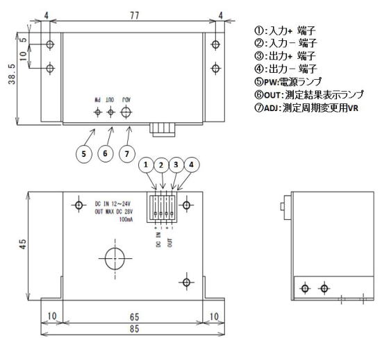 参考寸法