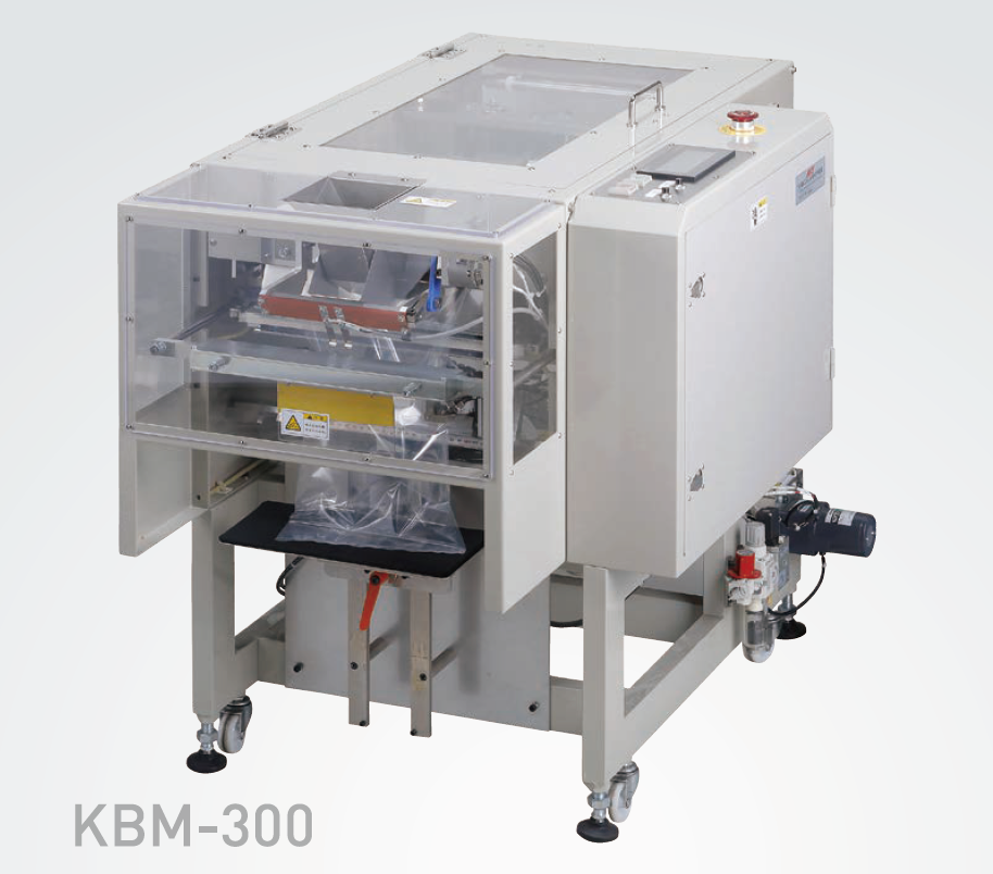 チューブ包装機 KBM-300