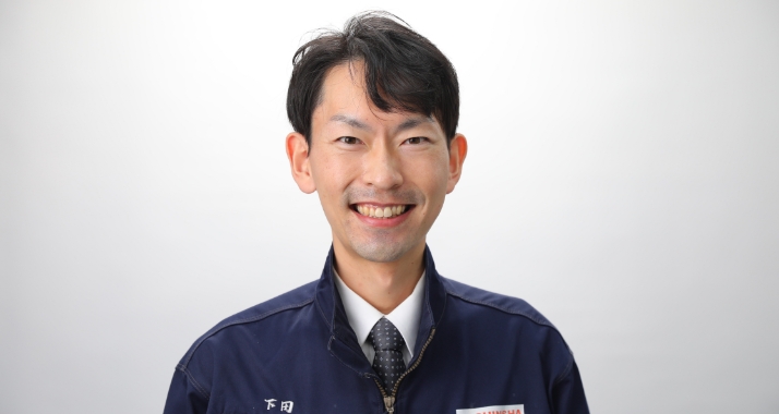 営業 下田